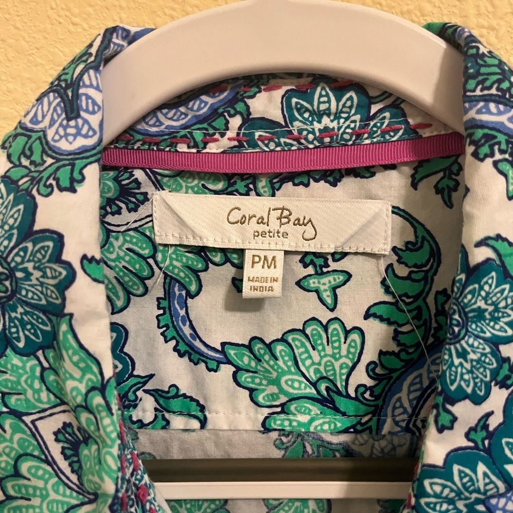 Coral Bay Green and Blue Patterned Shirt - Picture 3 of 4